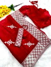 JK Designer Silk Embroidery Party Wear Sarees Wholesale Clothing Suppliers In India
